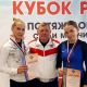 Сборная Чувашии по тяжелой атлетике взяла пять медалей на Кубке России