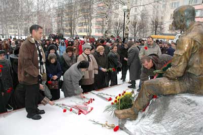 Фото Валерия Бакланова.