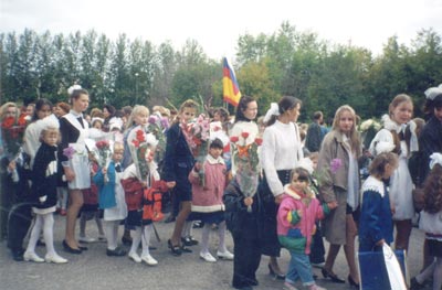 “Это и есть я”. фото из личного архива автора.