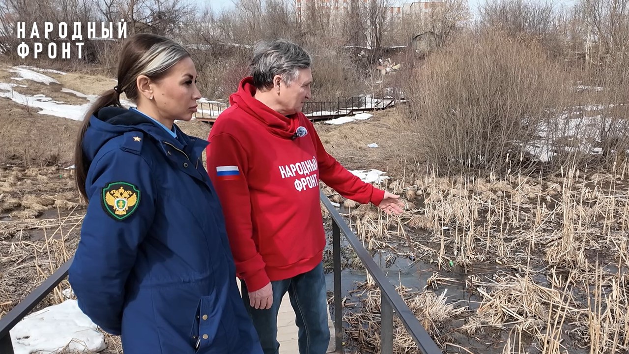 Народный фронт и прокуратура проверили состояние территории вдоль реки  Кукшум | Газета 