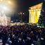 Более 3000 человек встретили 2017 год на Красной площади Чебоксар. Фото сар.ru