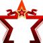 Макет нового арт-объекта на Красной площади Чебоксар — 4-метровой звезды Победы.