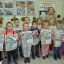 На память об экскурсии дети получили номер детской газеты “Угадайка “Грани”.