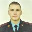 Лейтенант полиции Александр Алексеев