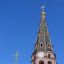 В 2009 году колокольня в Алатыре была признана самой высокой в России, выполненной в виде бетонного монолита. Ее высота 81,6 метра.