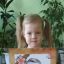 София Александрова,  4 года