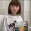 Соня Петрова, 11 лет