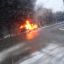 В 14.54 на Московском проспекте, напротив дома № 15 практически полностью сгорел маршрутный автобус № 35. 