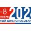 logo_edg_2024_3.jpg