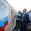 В завершение экскурсии Президент подписался под лозунгом “Тавриды” на аллее граффити. Фото с сайта rg.ru