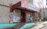 Новости: Магазин закрылся,  “Грани” остались - новости Чебоксары, Чувашия