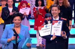 Школьник из Чувашии в финале конкурса "Родники.Дети" удостоился приза зрительских симпатий