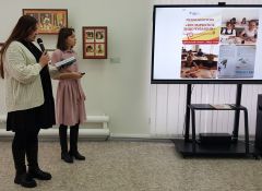 Более 300 педагогов Чувашии реализуют проект «Лица Чувашии. Новый виток» 2022 - Год выдающихся земляков Чувашии 