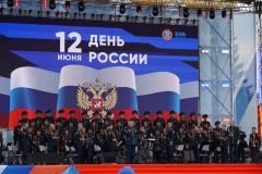 Академический ансамбль Росгвардии подарил Чебоксарам незабываемый концерт 12 июня — День России 