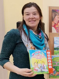 Екатерина ВАСИЛЬЕВА, художник компьютерной графики Чувашского книжного издательстваНовая книга приходит к детям Книжный клуб 