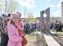 © Фото Анастасии ГригорьевойОбелиск  на аллее Победы Палитра событий 