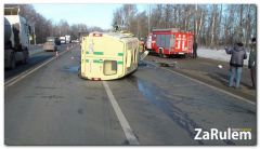 100photo_002.jpgВ аварии возле Красной Горки погибли пять человек (среди них двое детей) дтп в цивильском районе 
