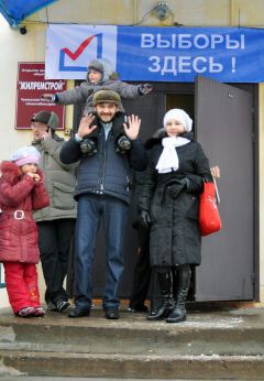 Кисамиевы ходят на выборы всей семьей.  © Фото Валерия БаклановаСвой выбор сделали выборы-2011 