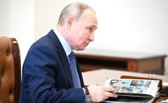 Чувашию — поддержать. Владимир Путин в республике одобрил местные инициативы на миллиарды рублей Визит Путина в Чувашию 
