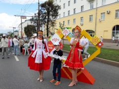 За что я люблю Чебоксары? Это родина моя.Город созидателей и великих свершений Чебоксарам - 555 