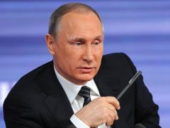 Президент России Владимир ПУТИНЭкоработа продолжается 2024 - Год экологической культуры и бережного природопользования 