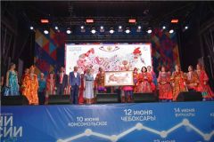 КонцертФестиваль-марафон "Песни России" завершился эстрадным концертом в Козловке Песни России 