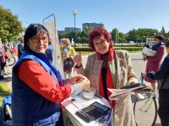 День подписчика31 августа "Грани" провели День подписчика День подписчика-2020 День города Новочебоксарск-2019 