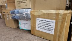 ГумпомощьВ Чувашии продолжается сбор гуманитарной помощи для госпиталей ДНР и ЛНР Фонд развития Чувашии «ПӖРЛЕ» 