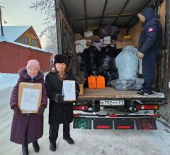 ГумпомощьВ Чувашии продолжается сбор гуманитарной помощи для госпиталей ДНР и ЛНР Фонд развития Чувашии «ПӖРЛЕ» 