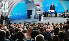 Путин: «Единая Россия» заслужила свое лидерство