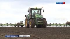ПосевнаяНа 13 мая в Чувашии посеяли 106 тыс. га яровых зерновых и зернобобовых культур Посевная-2022 