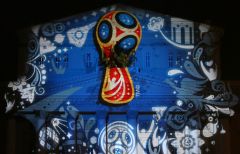 3880965.jpgПредставлена эмблема чемпионата мира по футболу 2018 года  ЧМ-2018 футбол 