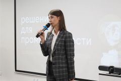 Сотрудники «Химпрома» приняли участие в цифровой прокачке Химпром цифровая прокачка 