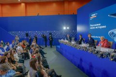 Жителей Чувашии приглашают принять участие в Национальной премии «Россия – страна возможностей»