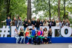 Молгород-2016Тридцать молодых новочебоксарцев уехали изучать политику и экономику в “МолГород” молгород Даешь молодежь! 