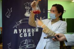 В Чебоксарах прошли уроки зельеваренияВ Чебоксарах прошли уроки зельеварения