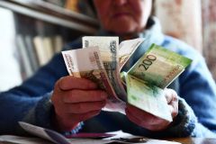 1 ноября станет очередной датой увеличения выплат для российских пенсионеров.Под занавес осени наши права 