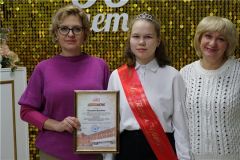 ПобедительницаКристина Климина стала обладательницей титула "Мисс Тихая Чувашия"  конкурс 