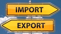 Торговые связиЧувашия развивает торговые связи с Узбекистаном международный экспорт из Чувашии 
