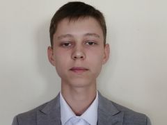 Никита АНДРЕЕВ,  ученик 11 класса новочебоксарской школы № 17Есть деньги — действуйте разумно,  нет — тем более финансовая грамотность Личные финансы 
