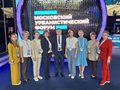  Вице-премьер Правительства Чувашии Владимир Степанов принимает участие в V Форуме социальных инноваций регионов