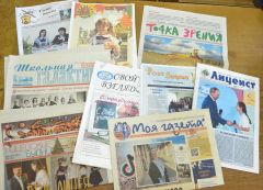 Так выглядят газеты-победители межрегионального фестиваля “Школа-пресс-2022”.Министр Кристина Майнина: Ничего не бойтесь, идите вперед, мы вас поддержим! Школа-пресс - 2022 