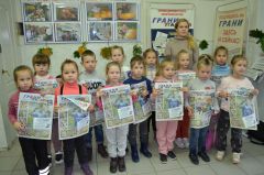 На память об экскурсии дети получили номер детской газеты “Угадайка “Грани”.Новочебоксарские краски осени