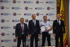 В Чувашии наградили победителей конкурса «Надежный партнер» АО “Чувашская энергосбытовая компания” 