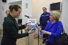 РусГидро передало Национальной библиотеке Чувашской Республики 120 книг «ЭлектроПЛАН» АО “Чувашская энергосбытовая компания” 