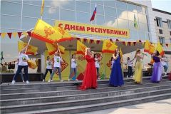 День республики-2023 пройдет в Новочебоксарске.Новочебоксарцам – подарки Грани в Сети 