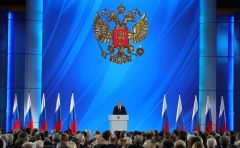Олег Николаев примет участие в церемонии оглашения Послания Президента России