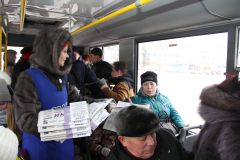 IMG_0032.JPGВ Новочебоксарске прошла акция “Читающий троллейбус”