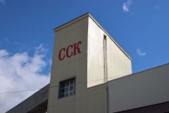 Исправительный центрВосьмой по счету исправительный центр для осужденных открылся в Чувашии УФСИН 