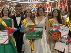 Новочебоксарка завоевала титул "Мисс Чувашия - 2019" Мисс Чувашия — 2019 